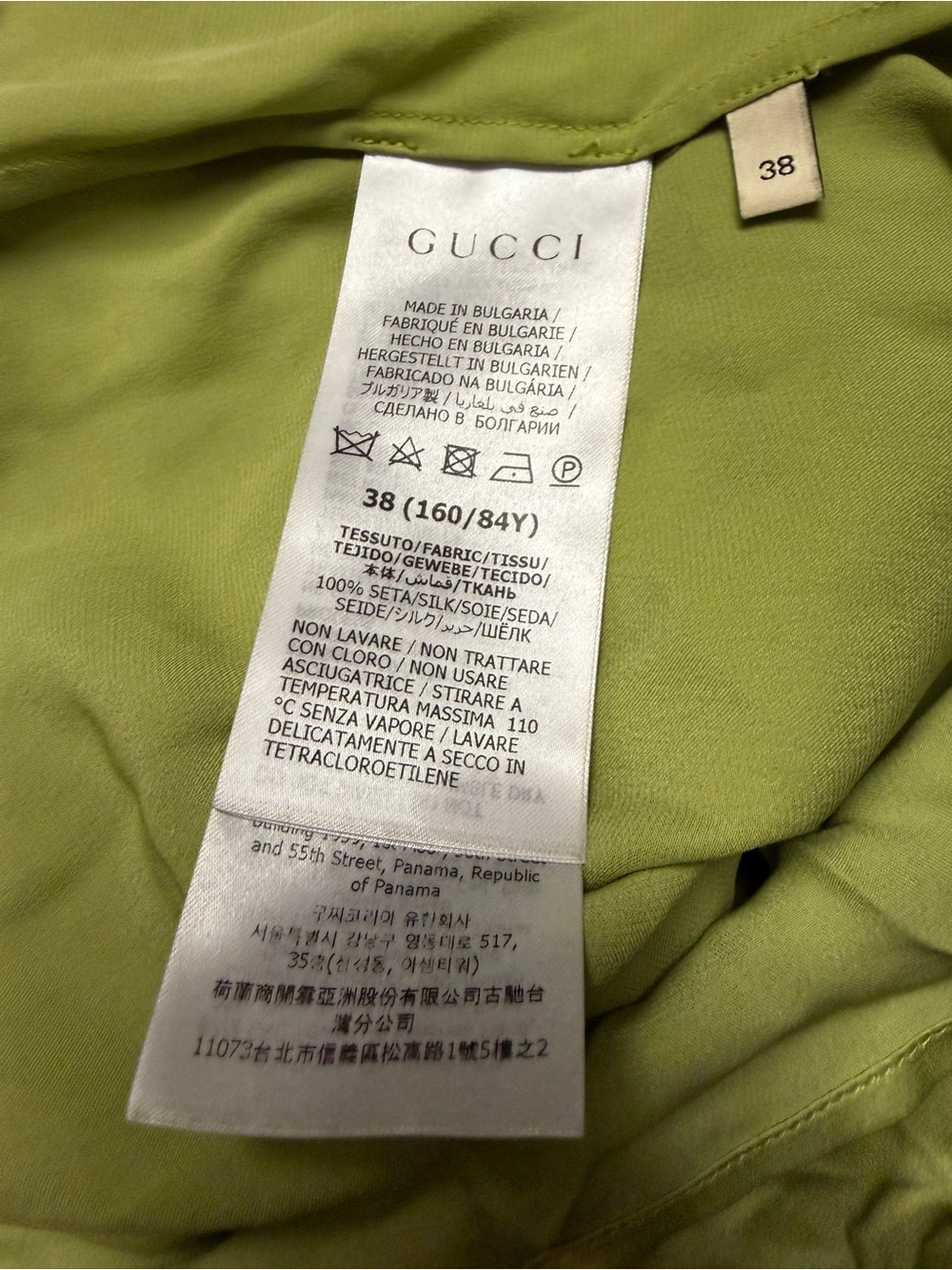 GUCCI Green Tie Front Blouse - Picture 9 of 9